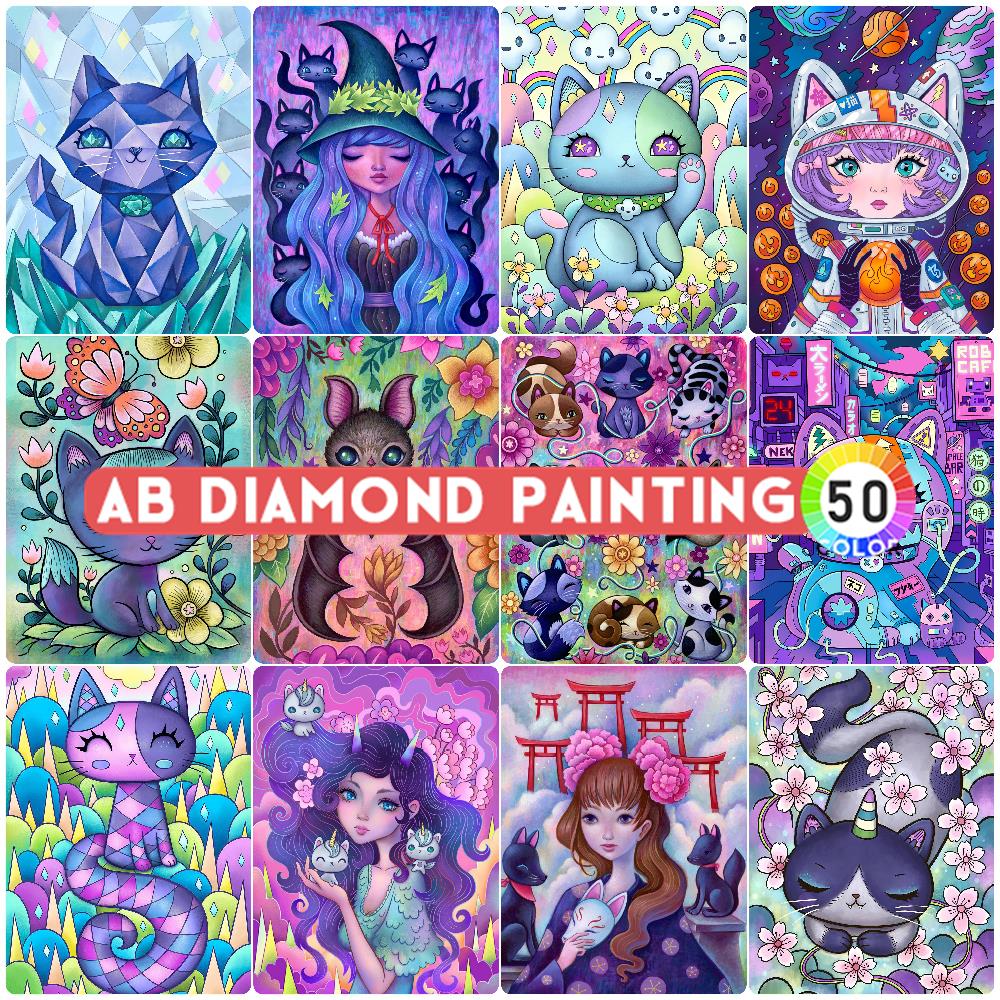 Photo Mosaic Print - Diamond Painting AB Northern Lights Magic